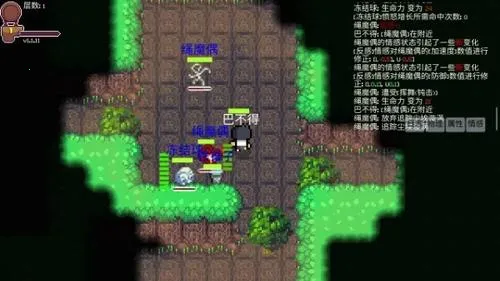 ɢ֮2025°汾v1.1.12.0 ֻͼ