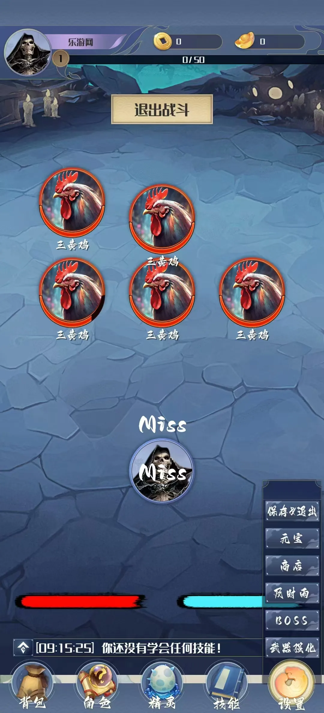 һֻС2025ٷ°汾v0.5.2 ֻͼ