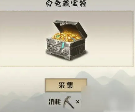 开局一只小骷髅2025官方最新版本 开局一只小骷髅2025官方最新版本