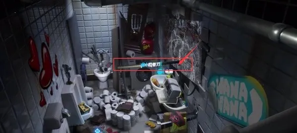 Fortnite(���ð����Ϸ)