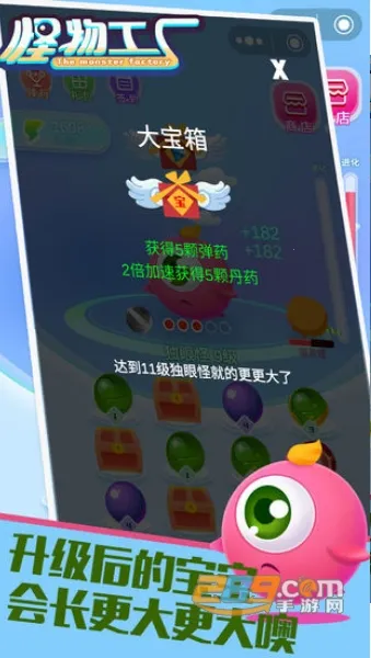 LifeJourney2025ذװv1.0.0 ֻͼ