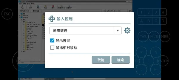 兽化实验室2025最新版本 兽化实验室2025最新版本