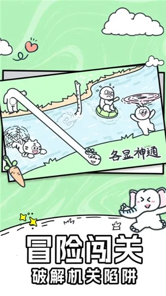 ������껪�����ֻ���