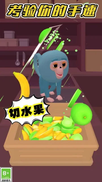 ������껪�����ֻ���