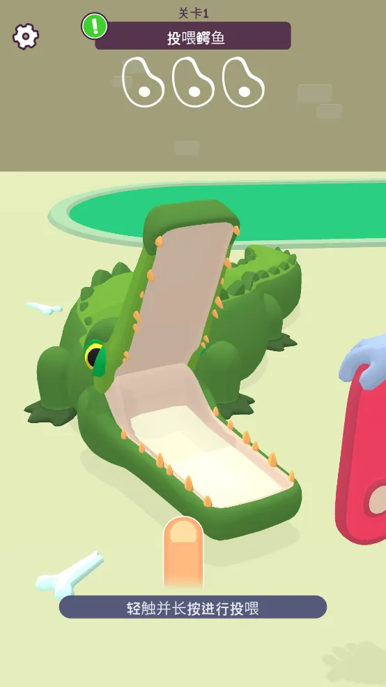 ������껪�����ֻ���v1.0.0 �ٷ������ͼ