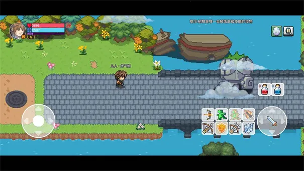 Ž(ðմϷ)v0.2.7 ֻͼ