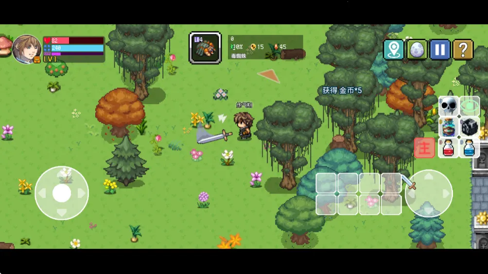 Ž(ðմϷ)v0.2.7 ֻͼ