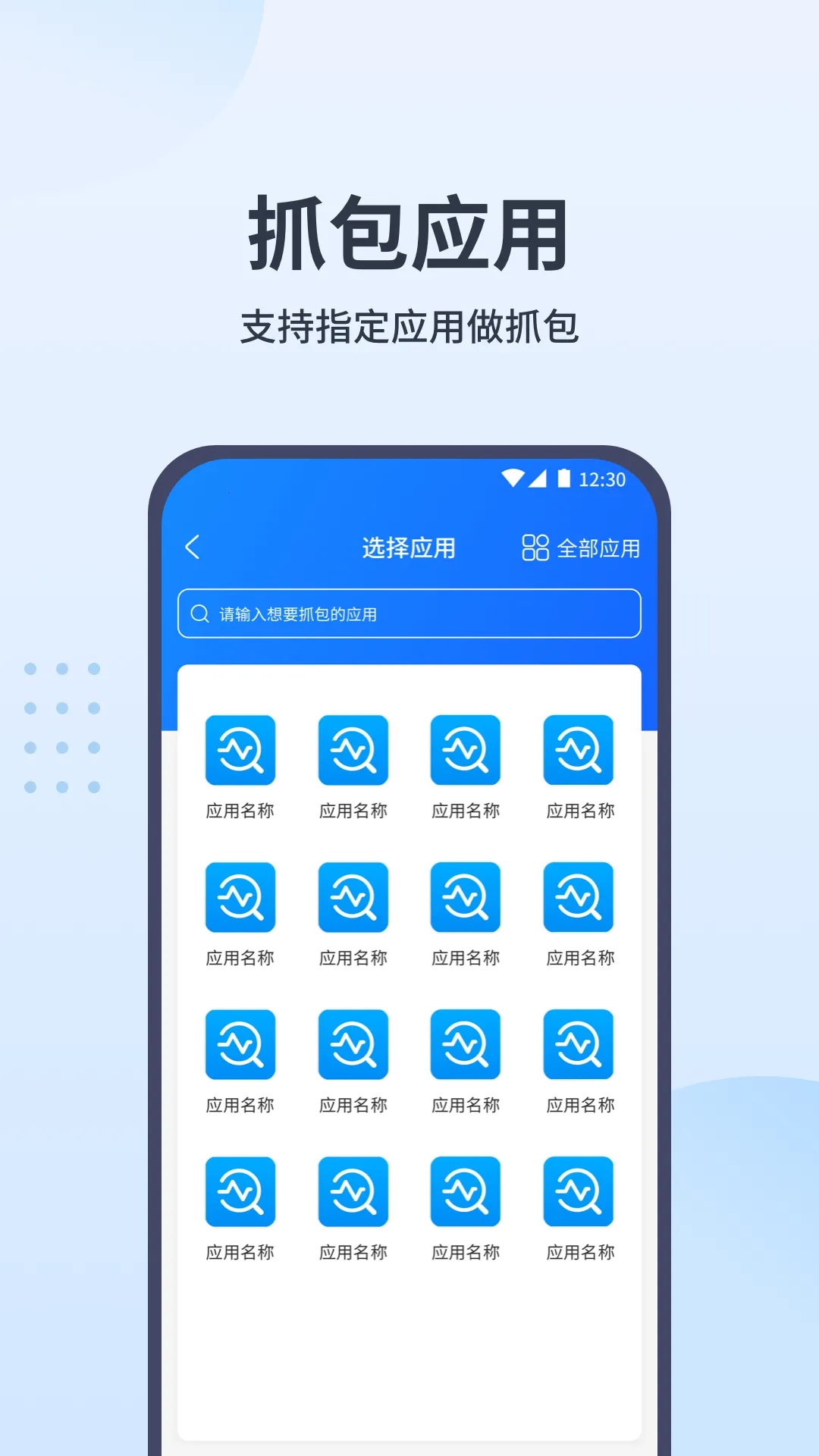 Streamץ�������ֻ���v1.67 �ٷ������ͼ