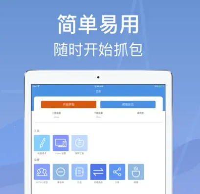 Streamץ�������ֻ���