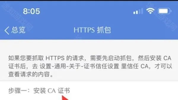 Streamץ�������ֻ���