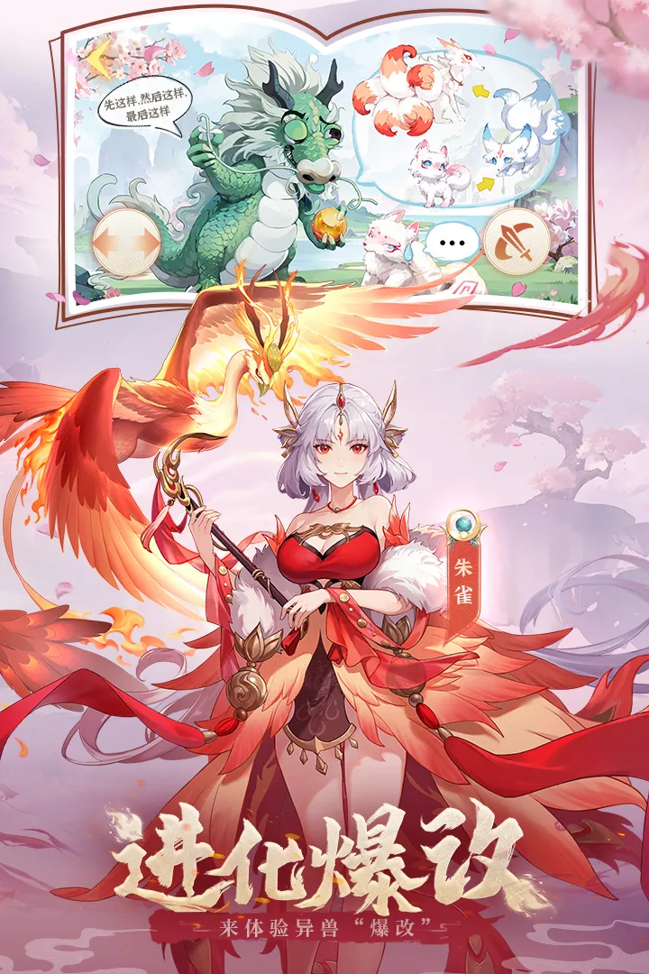 ڴɽ2025ٷ°汾v1.4.0 ֻͼ