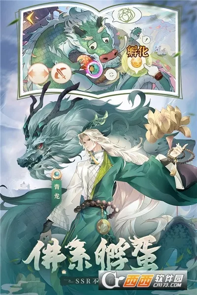 ڴɽ2025ٷ°汾v1.4.0 ֻͼ