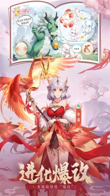 ڴɽ2025ٷ°汾v1.4.0 ֻͼ