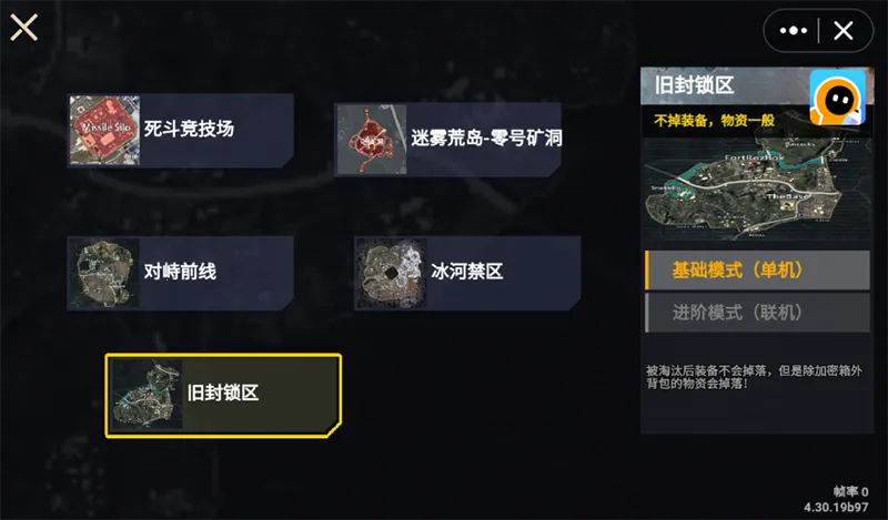 �޹�����bossս