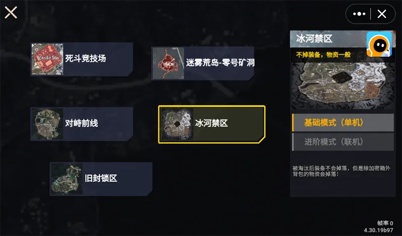 �޹�����bossս