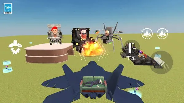 Ǳô˵׿ֻv1.0.1 ׿ͼ