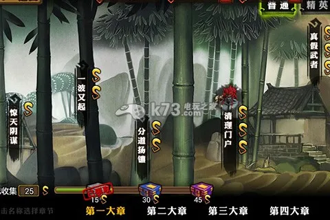 ������(��������Ϸ)v2.2.215406 �ֻ����ͼ