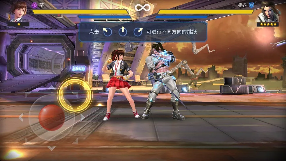 魂武者(动作格斗游戏) 魂武者(动作格斗游戏)