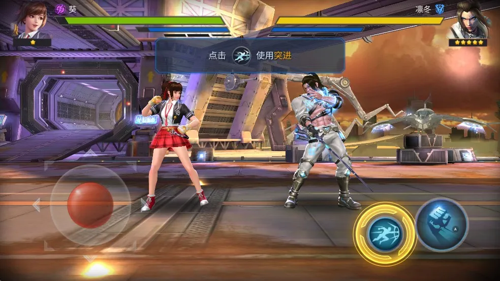 魂武者(动作格斗游戏) 魂武者(动作格斗游戏)