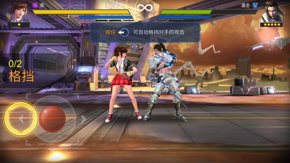 魂武者(动作格斗游戏) 魂武者(动作格斗游戏)