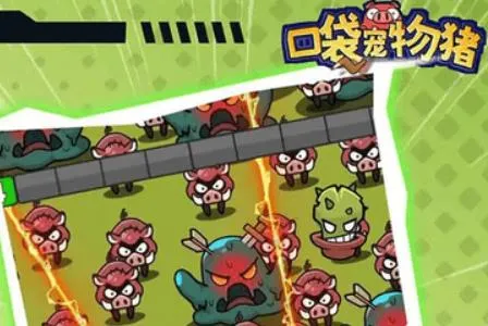 �ڴ�������2025�ٷ����°汾