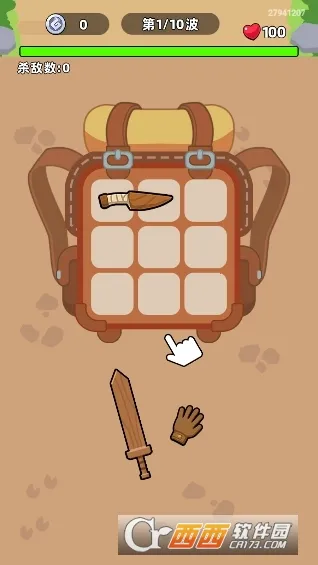 �ڴ�������2025�ٷ����°汾v1.0.21010603 �ֻ����ͼ