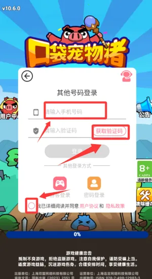 �ڴ�������2025�ٷ����°汾