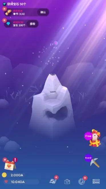 ˮ(Ϸ)v1.86.2 ׿ͼ