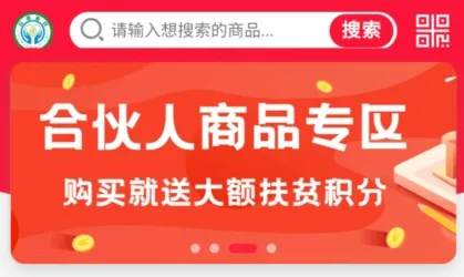 ������(���̵���ƽ̨)