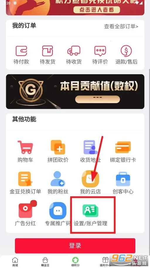 ������(���̵���ƽ̨)