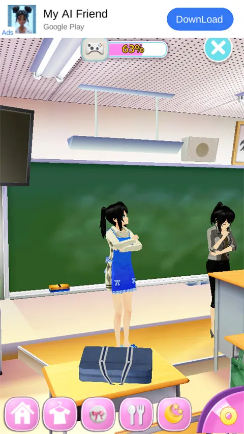 ˵Ů2025ٷv1.3.9 ׿ͼ