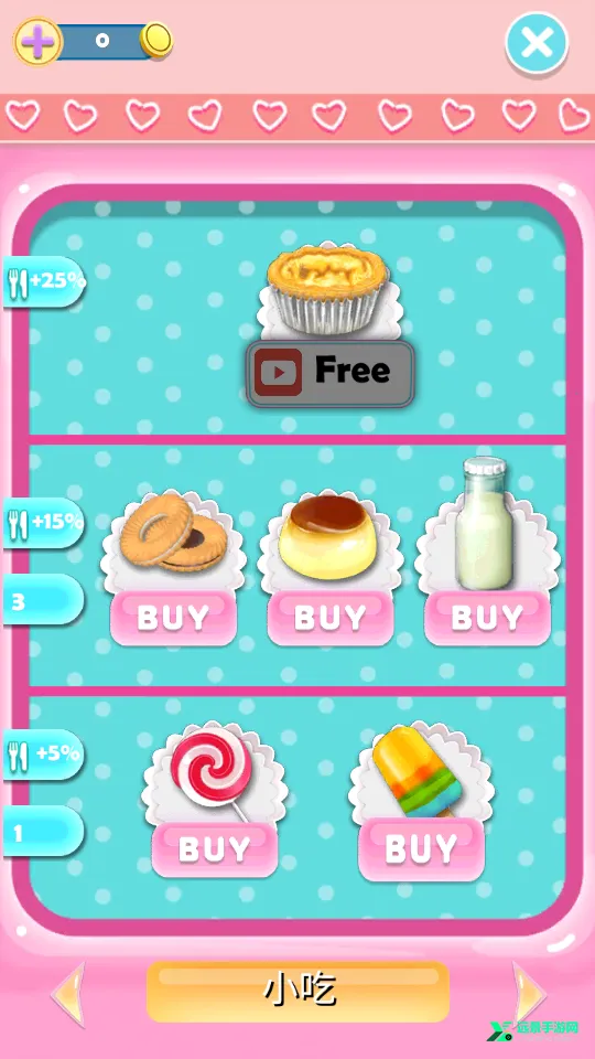 会说话的女友2025官方正版 会说话的女友2025官方正版