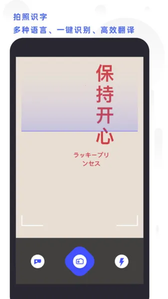 ȫɨӡ(ɨӡ)v4.5 Ѱͼ