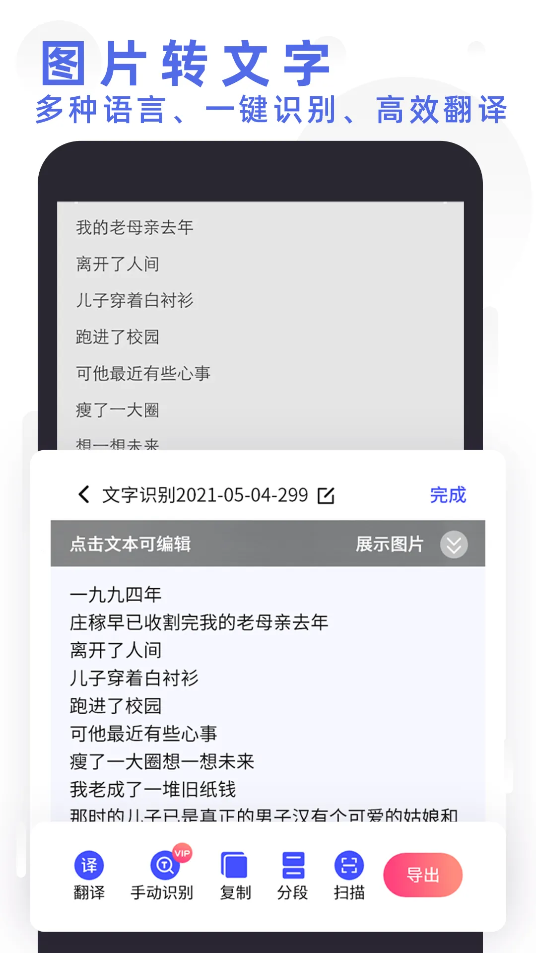 ȫɨӡ(ɨӡ)v4.5 Ѱͼ