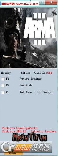 װͻϮ3(ǹսϷ)v1.3.2 ׿ͼ