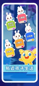 ׿Ķʶ2025ٷ°汾v2.6.0 ٷͼ