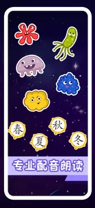 ׿Ķʶ2025ٷ°汾v2.6.0 ٷͼ