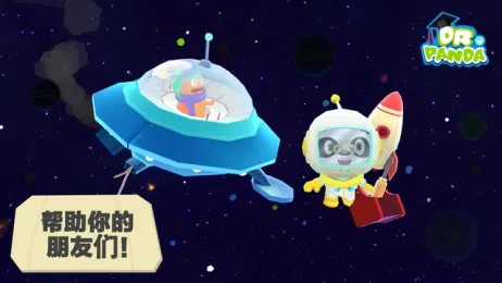 èʿ̫հ׿ֻv50.1 Ѱͼ