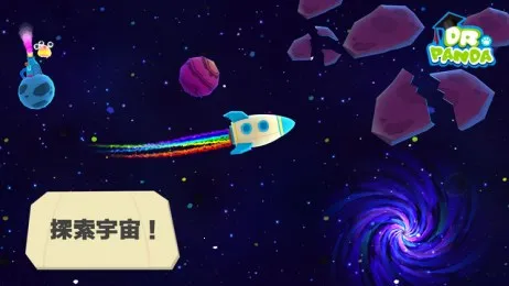 èʿ̫հ׿ֻv50.1 Ѱͼ