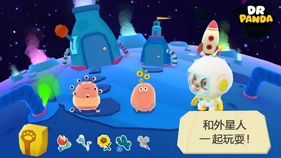 èʿ̫հ׿ֻv50.1 Ѱͼ