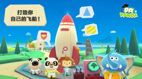 èʿ̫հ׿ֻv50.1 Ѱͼ