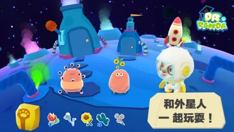 èʿ̫հ׿ֻv50.1 Ѱͼ