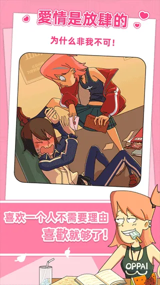 С÷С(Ϸ)v1.0.0.403.401.0907 ٷͼ