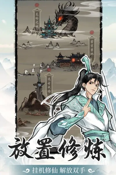 ɽ2025ٷv1.0.0.18 ٷͼ