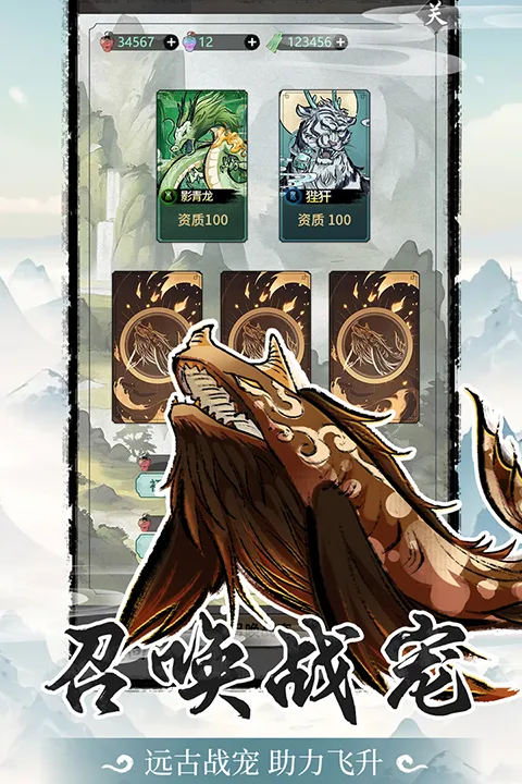 ɽ2025ٷv1.0.0.18 ٷͼ