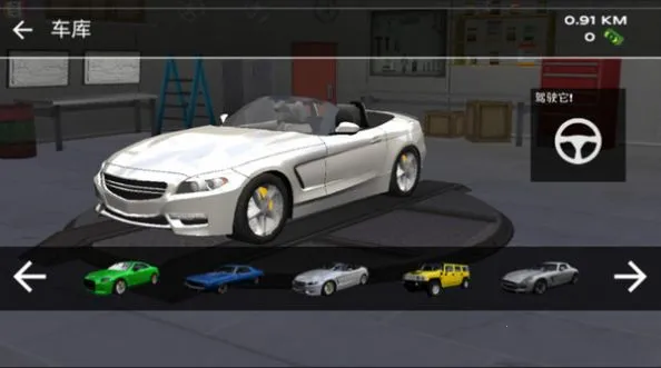 ܳмʻ2025°汾v1.0.2 ֻͼ