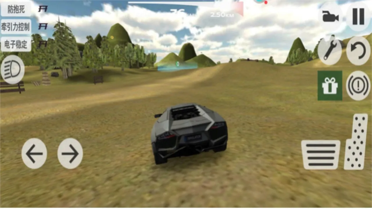 ܳмʻ2025°汾v1.0.2 ֻͼ