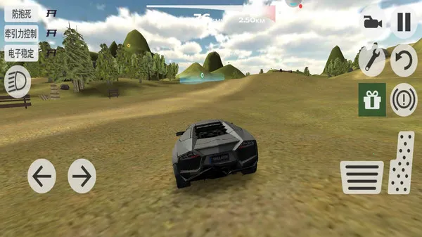 ܳмʻ2025°汾v1.0.2 ֻͼ