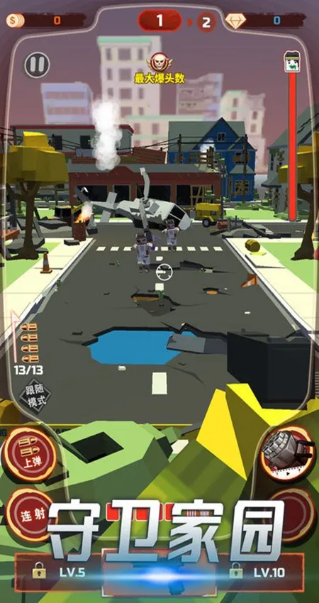 ���ؽ�ʬ����(��ʬ������Ϸ)