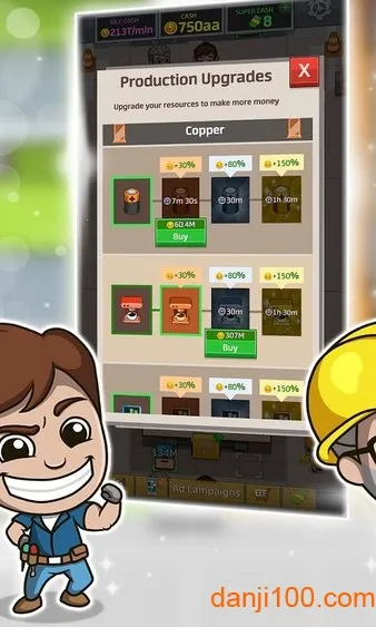 ���й������(������Ӫ��Ϸ)v1.32.0 ��׿���ͼ